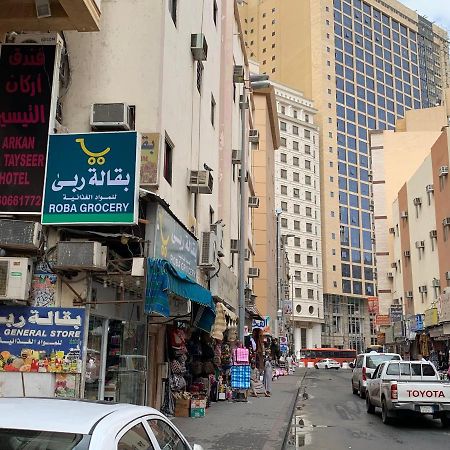 غرف سكنية للايجار La Meca Exterior foto